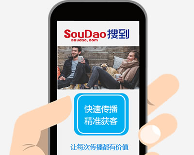 沂南seo公司